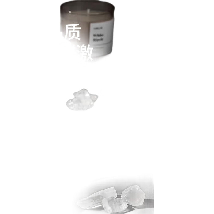 White Image 2
