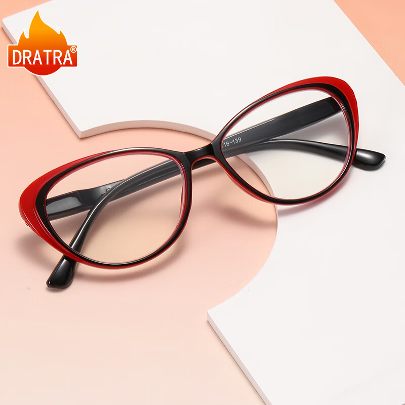 DRATRA High-Definition Reading Glasses for Women with Cat Eye Frame, Fashionable And Youthful, Comfortable Presbyopic Glasses for Elderly to Read Phone, Suitable for Nearsightedness And Farsightedness