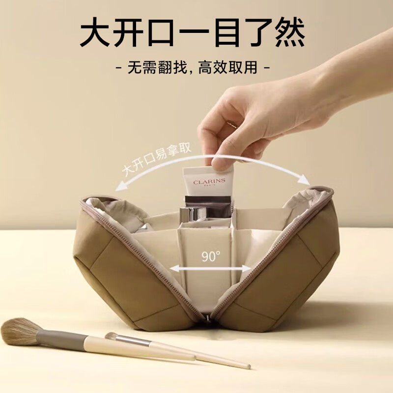 Banzheni Cosmetic Bag, Travel Toiletry Organizer, Large Capacity Handheld Portable Compartmentalized Small Item Bag for Men And Women Luggage