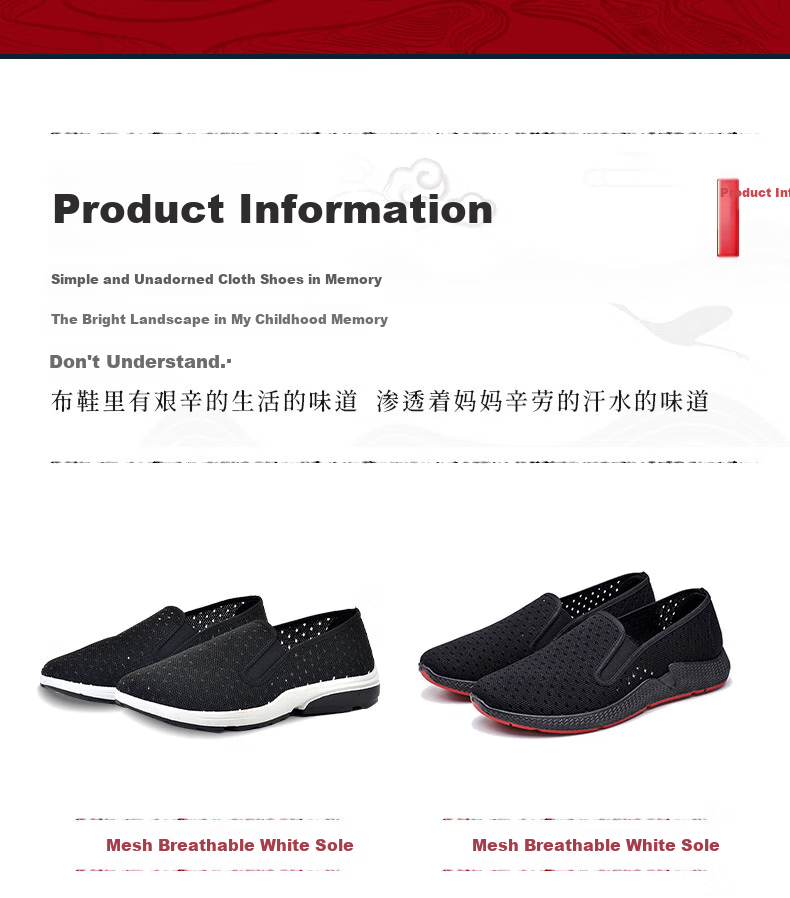 Weizhi Old Beijing Cloth Shoes Breathable Mesh Upper, Soft Sole Comfortable Wear-Resistant Casual Shoes, WZ1303 Red Sole, Size 40 3