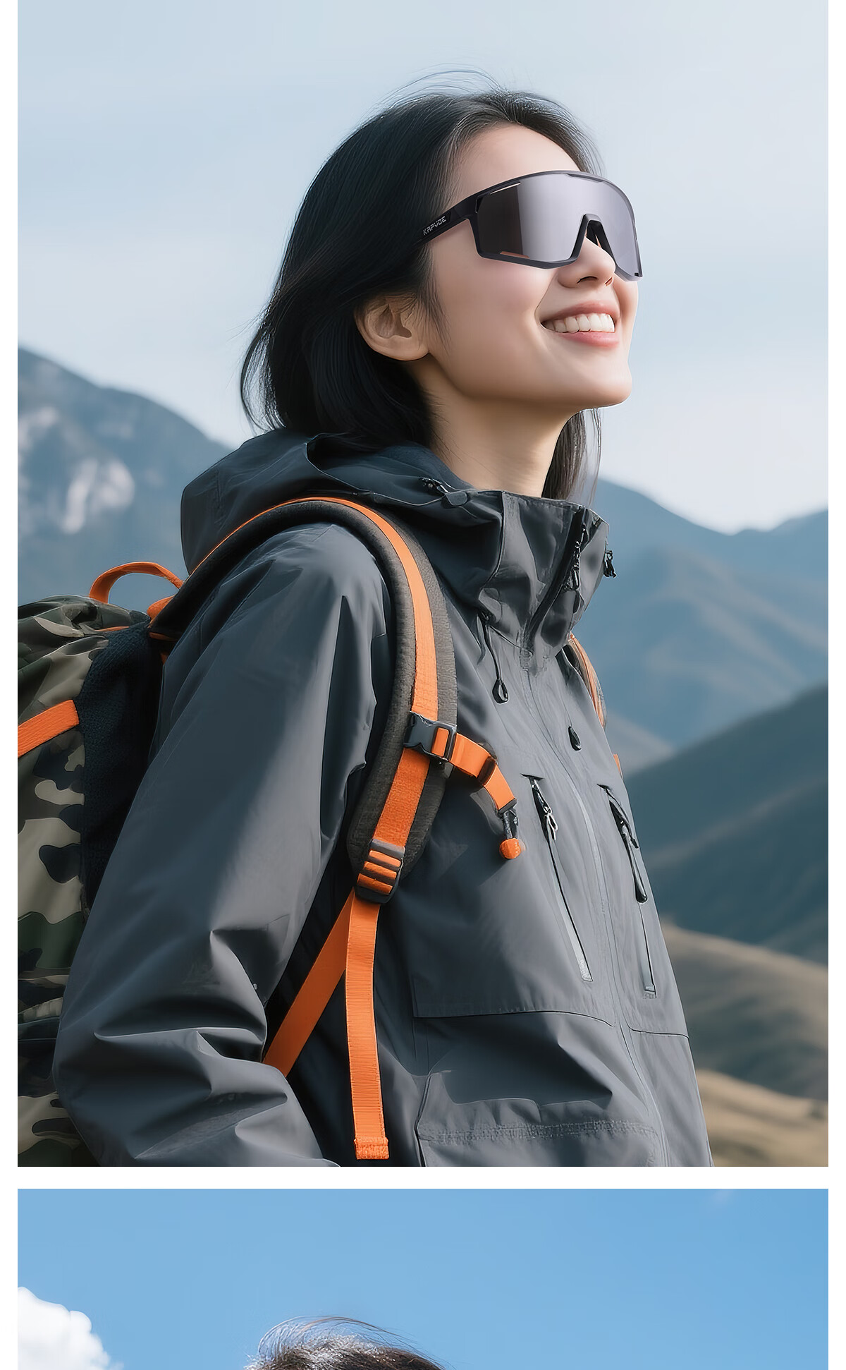 KAPVOE Zhu Mu Colorful Hiking Goggles, Outdoor Trekking Windproof Glasses, Snow Mountain Polarized Sunglasses, Unisex 14