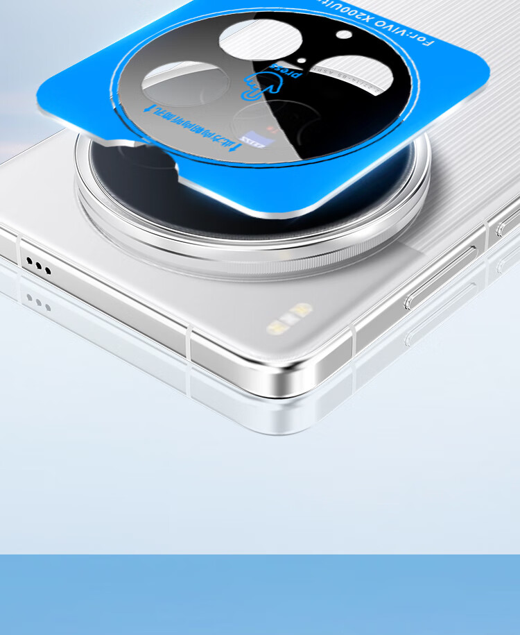 ESCASE [Instant Sticker Box], Suitable for Vivo X200 Ultra Camera Lens Film, Protective Film for Camera, AR Anti-Scratch Tempered Glass Film, Ultra-Thin Full Coverage Glass Film, New Model 2