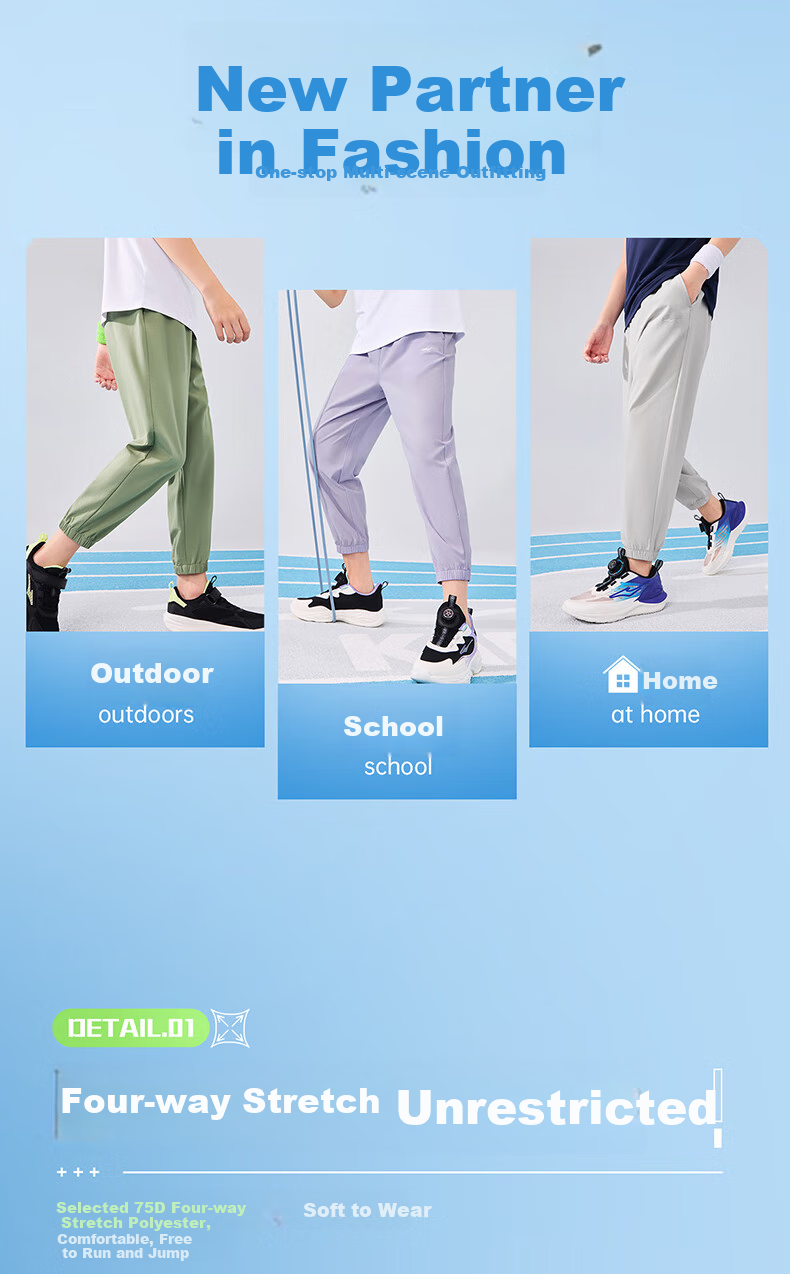 ERKE Children's Clothing, Boys And Girls, Big And Small Kids, Woven Four-Way Stretch, Summer Lightweight Breathable Sports Capri Pants, Capsule Green, Size 120 3