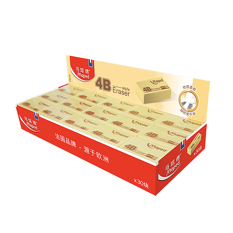 Maped Medium-Sized 4B Erasers, 30-Pack, Children's Clean Erasers without Residue, for Primary School Students' Art And Exam Use, Yellow Learning Stationery, 108700CH