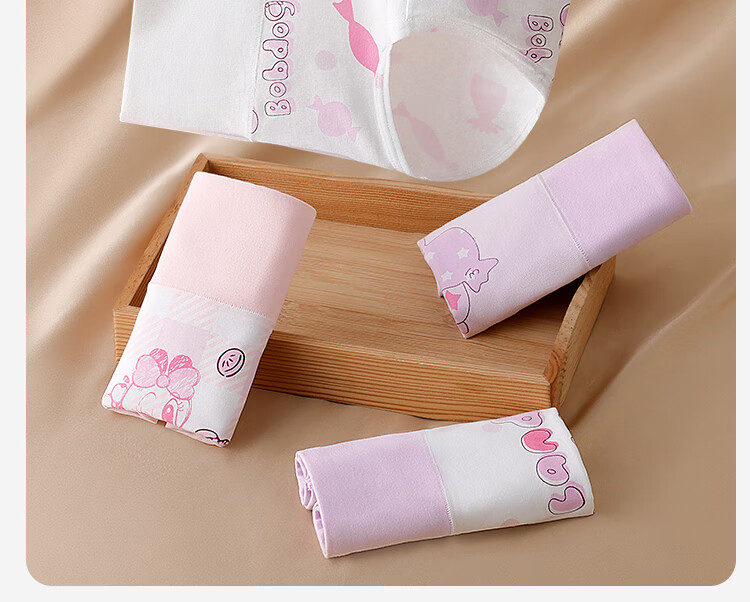 Babu Bean Girls' Cotton Underwear A-Class High-Waist Belly Protection Shorts Girls' Briefs Children's Triangle Pants for Older Kids 1