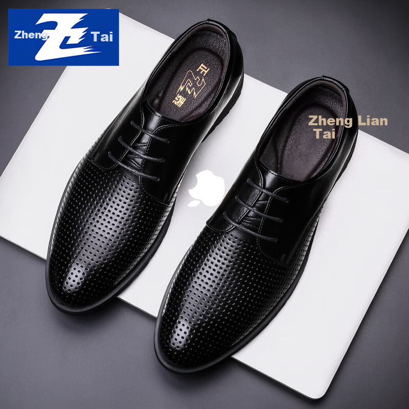 Zhengtai British Men's Leather Shoes, Business Formal Dress Shoes for Men, Breathable Soft Leather, Wear-Resistant Men's Shoes, Summer JZ0208, Black Hollow Design, Size 43