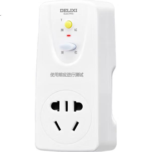 Розетка с защитой от утечки DELIXI