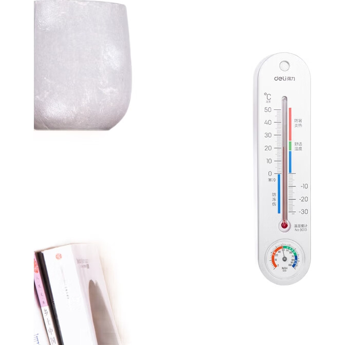 White Image 3