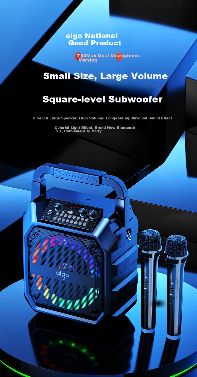 Aiguozhe T52 Max Bluetooth Speaker with High Volume, Portable, Outdoor Karaoke, Square Dance Sound System, Large Loudspeaker, Wireless Payment Speaker with Microphone, Colorful Light Effects, Subwoofer, Dual Microphones 2