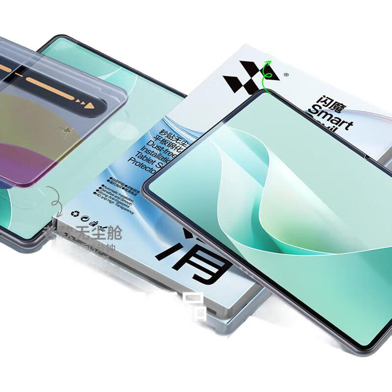 Защитная пленка SmartDevil для Huawei MatePad Air, 12 дюймов, HD, легко устанавливается, пыленепроницаемый бокс в комплекте