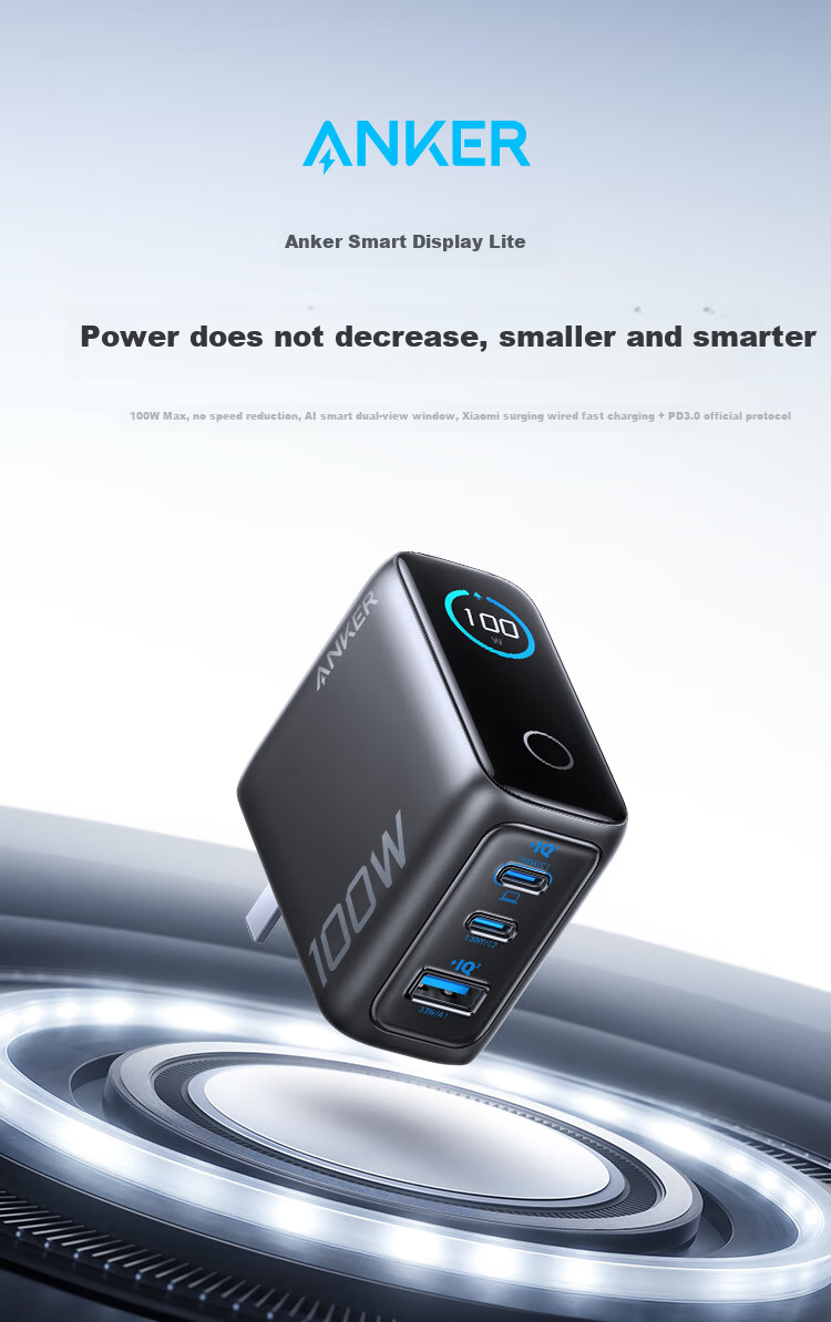 ANKE Smart Display Charging Lite 100W Charger Set, Gallium Nitride Type-C Fast Charging PD Plug, Suitable for Xiaomi Apple 18/17 DJI Pocket 4 Laptops, Gray 2