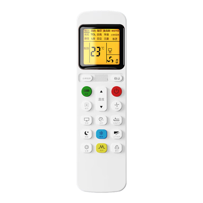 Muhouyingxiong Universal Air Conditioner Remote Control Compatible with Gree, Midea, Changhong, Haier, Chigo, Kelon, Hitachi, Mitsubishi, Daikin, Hisense, Aux, LG And Other Brands of Air Conditioners