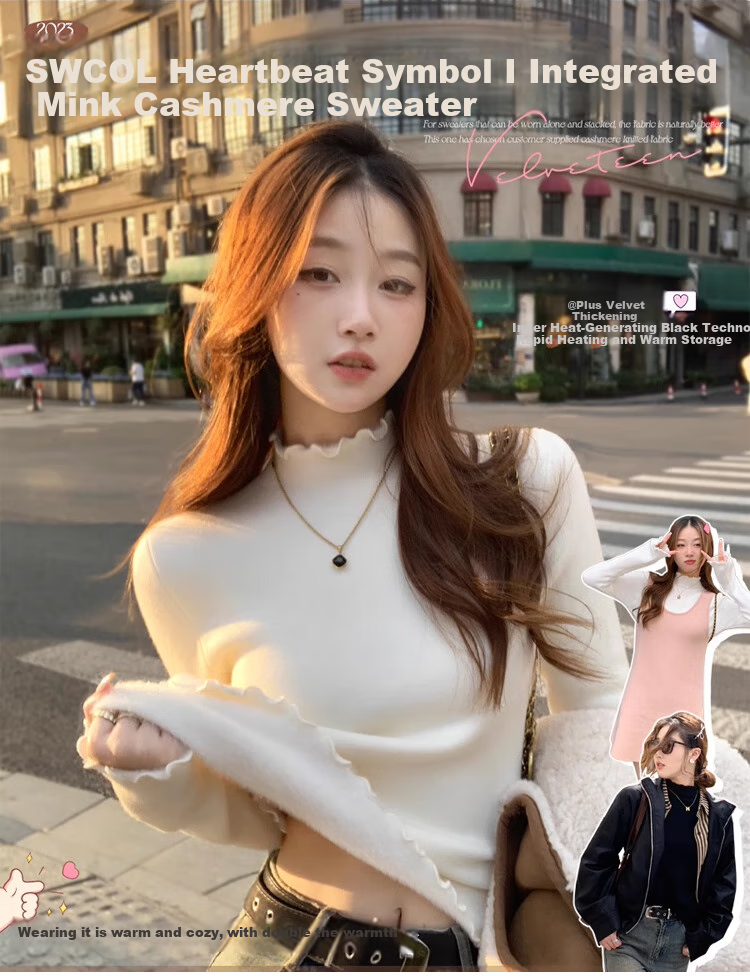 XUEXIMAN Knitted Sweater for Women, 2025 New Style, Solid Color Inner Layer, Semi-Turtleneck Top, Versatile Ruffle Trim Base Layer for Spring And Autum 1