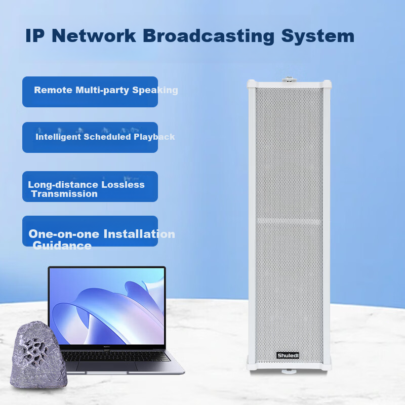 Shuledi SU-800 Domestic IP Network Column Speaker Loudspeaker, Wired Connection for Indoor And Outdoor Use, Windproof And Rainproof Active Speaker, Background Music for Schools And Factories, Remote Intercom, 30W