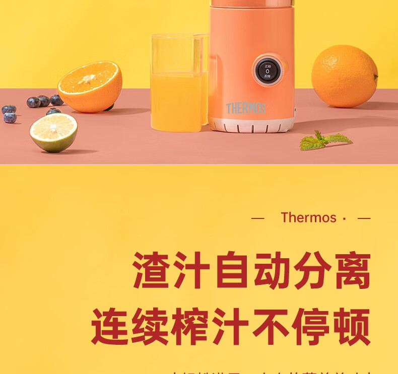 详情图.png