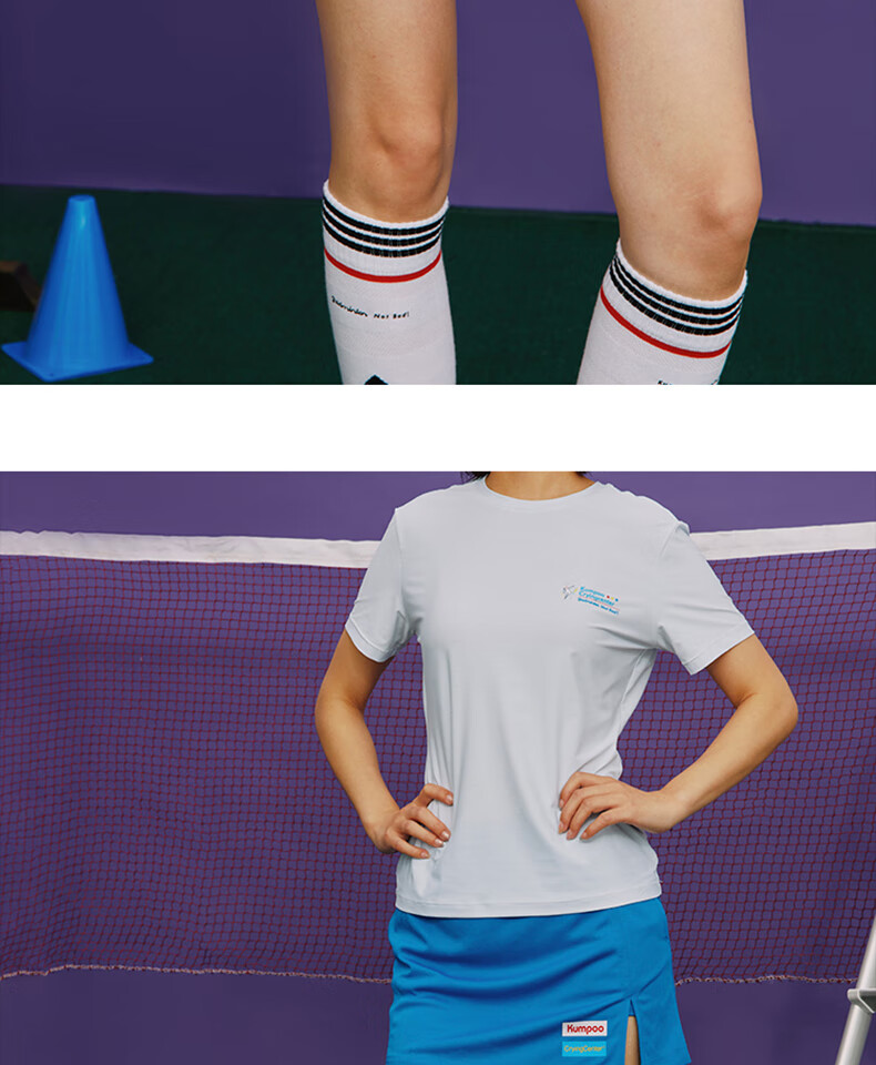 KUMPOO x Crying Center Collaboration Badminton Skirt Multi-color Casual Skirt ACQ251604 University Red XL 10