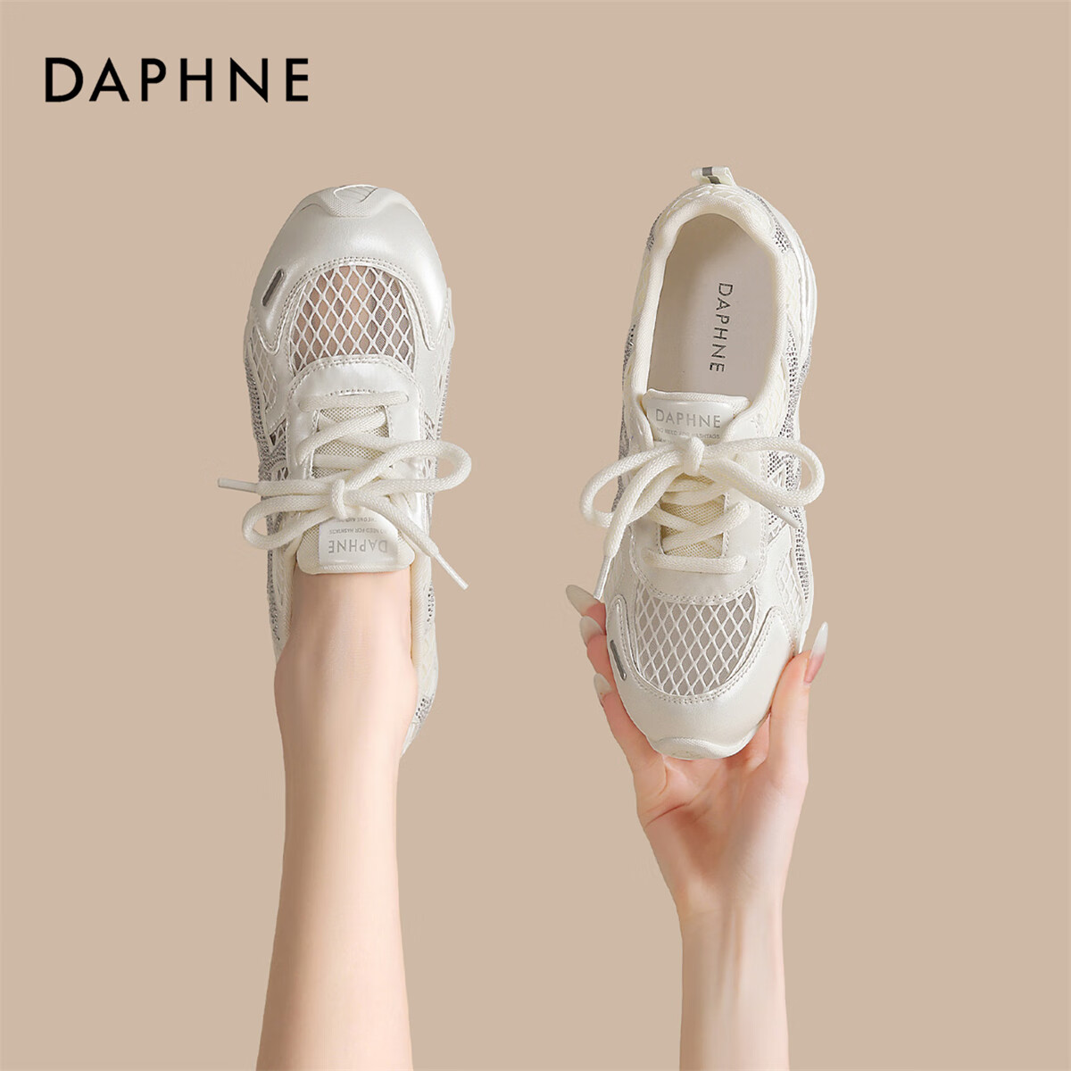 DAPHNE Versatile Derby Shoes Summer New Korean Style Casual Sports Women's Shoes Single Mesh Beige Size 36