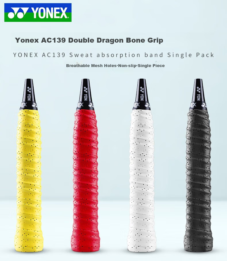 YONEX YY Badminton Racket Grip Sweat-Absorbing Band Functional AC139 Double Wavy Grip White 1