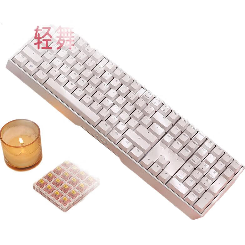 White Image 3