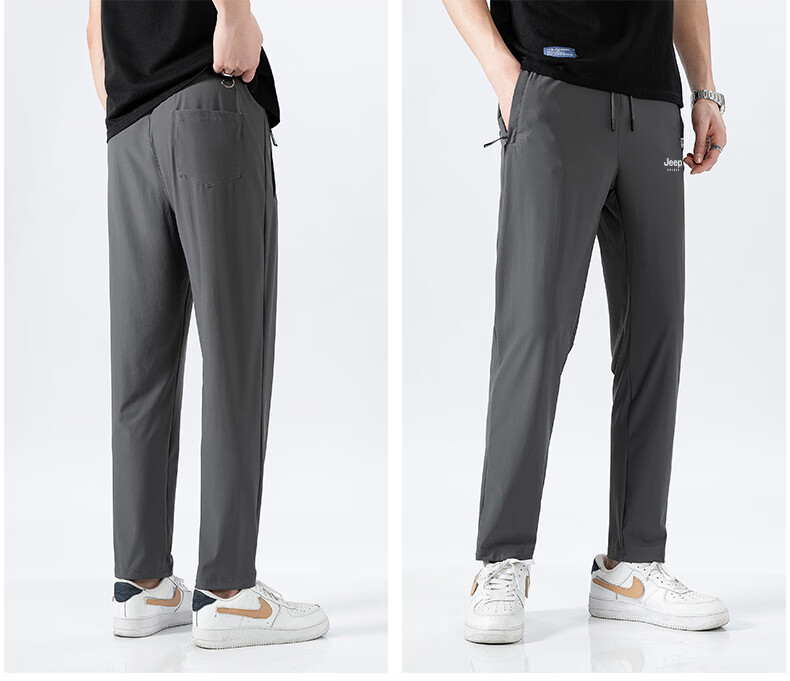 JEEP Men's Summer Casual Ice Silk Thin Lightweight Sports Pants Large Size Stretch Straight Leg Black Joggers L 22