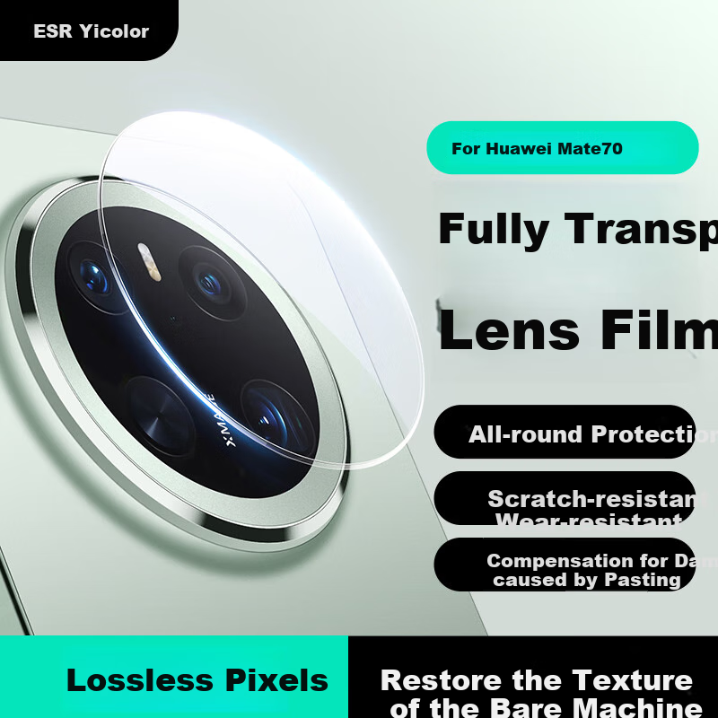 ESR Lens Protector for Huawei Mate 70, Rear Camera High-Definition High-Transparency Quick-Apply Self-Aligned Anti-Scratch Anti-Glare Phone Rear Tempered Glass Film