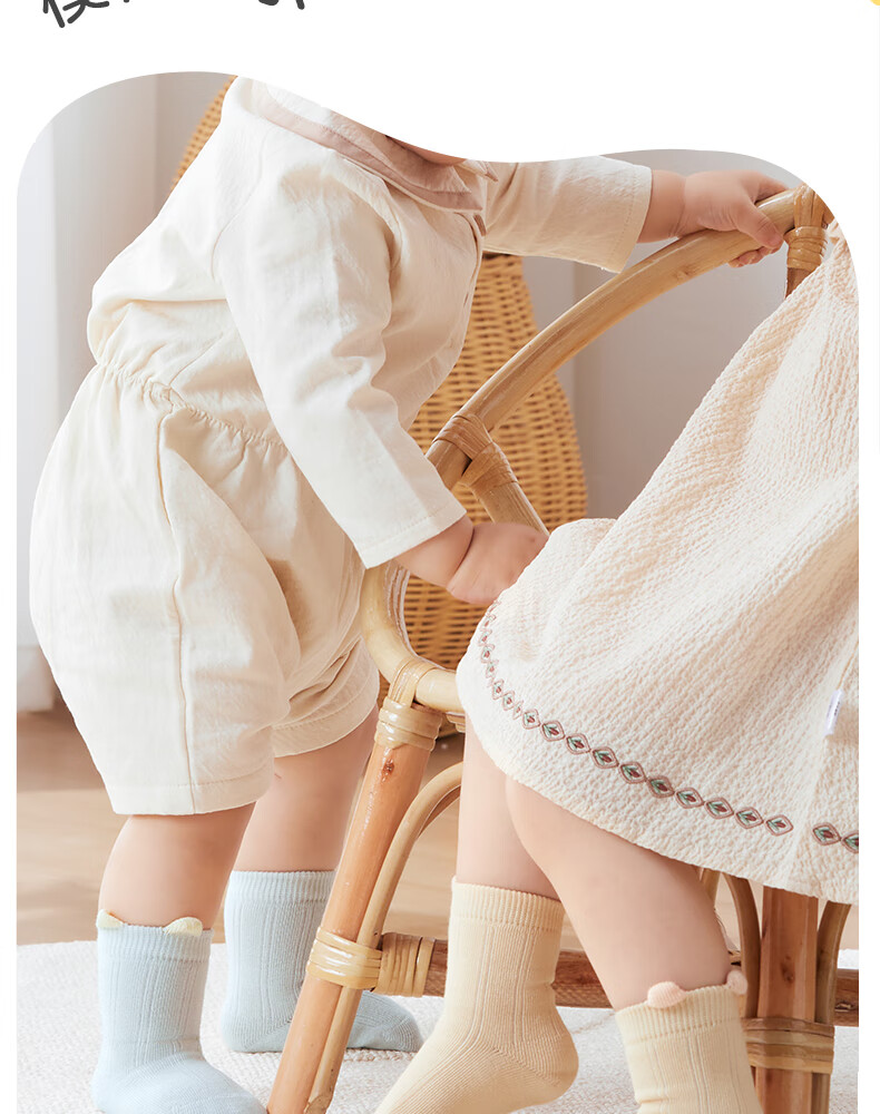 Shiyuejiejing Baby Socks, Summer Mid-Calf Socks for Boys And Girls, Newborn Cotton Socks, Breathable Children's Socks for All Seasons, Class A 16