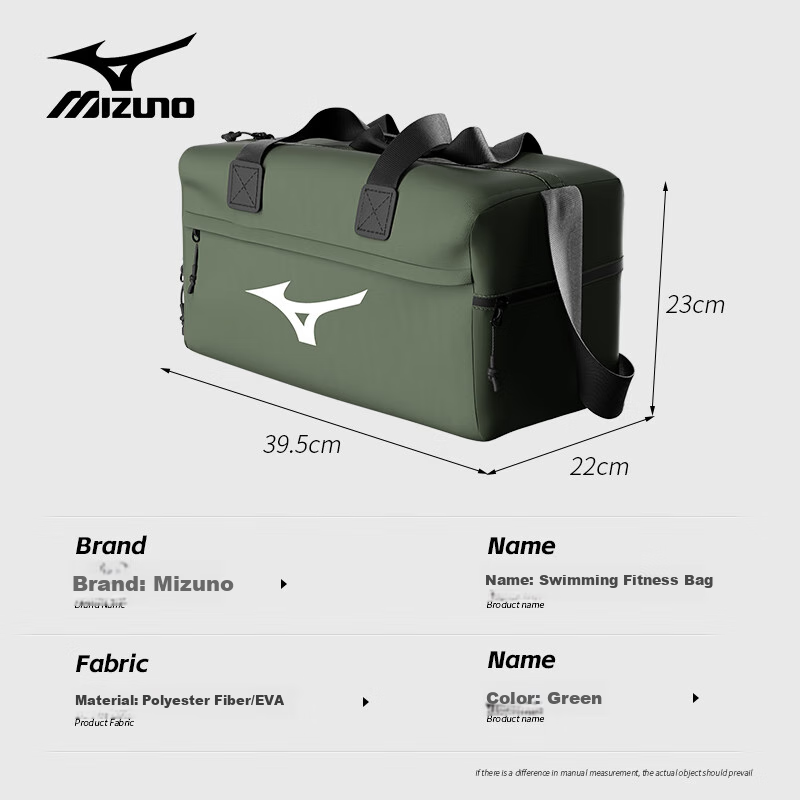 MIZUNO Swimming Bag, Large Capacity Sports Fitness Shoulder Handheld Crossbody Storage Bag for Men And Women, Travel Bag for Business Trips C004 Army Gree