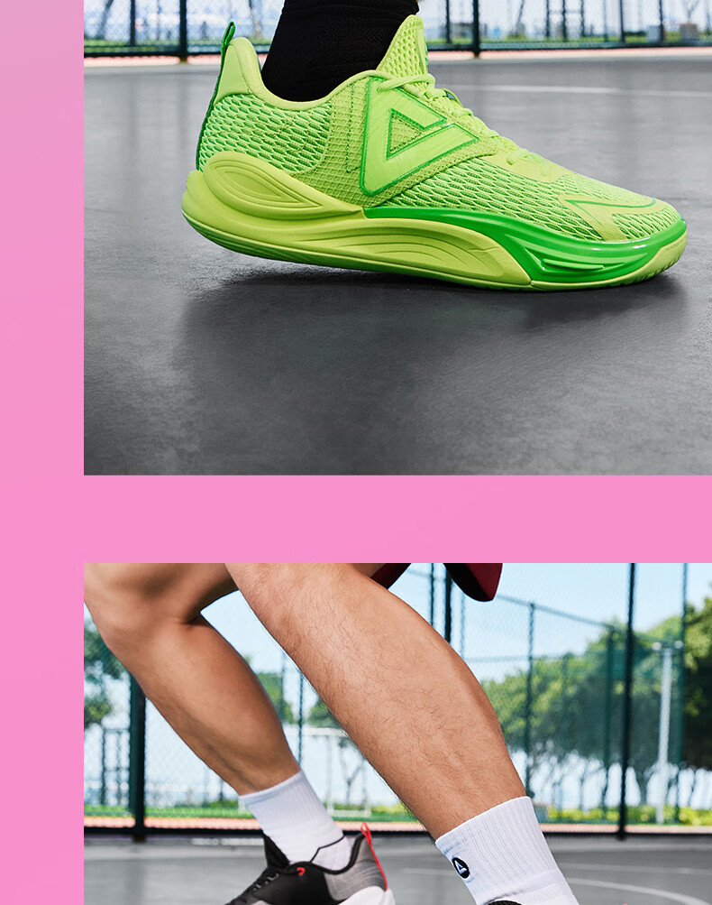 PEAK Taiji Zhufeng 3.0 Basketball Shoes for Men, Summer Wear-Resistant, Shock-Absorbing Sports Shoes, Competition Sneakers DA530351 20