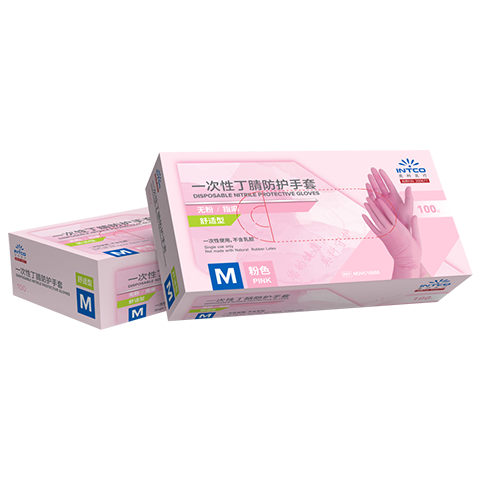 INTCO Disposable Nitrile Protective Gloves Household Dishwashing Catering Cleaning Pink Size M 100pcs Pack