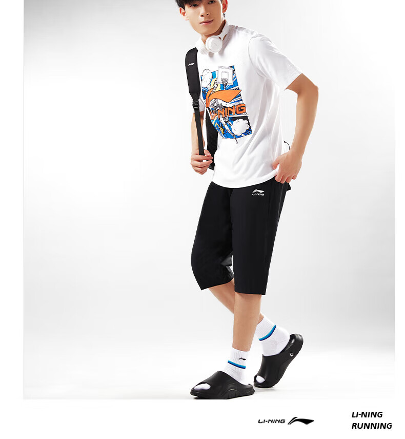 LI-NING Breathable Refreshing Summer Short Sleeve T-Shirt Men Loose Fit Crew Neck Casual Versatile Skin-Friendly Comfortable Sports Top Men 16