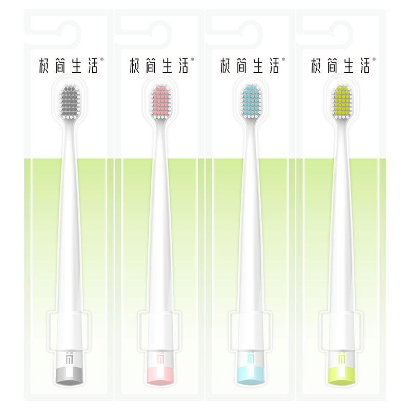 Jijianshenghuo [Promoted by Sales Team] Classic 48-Hole Wide-Head Toothbrush for Men And Women, Soft Bristles, Sensitive Teeth Protection, Gums Care, Adult Size, 4 Pieces