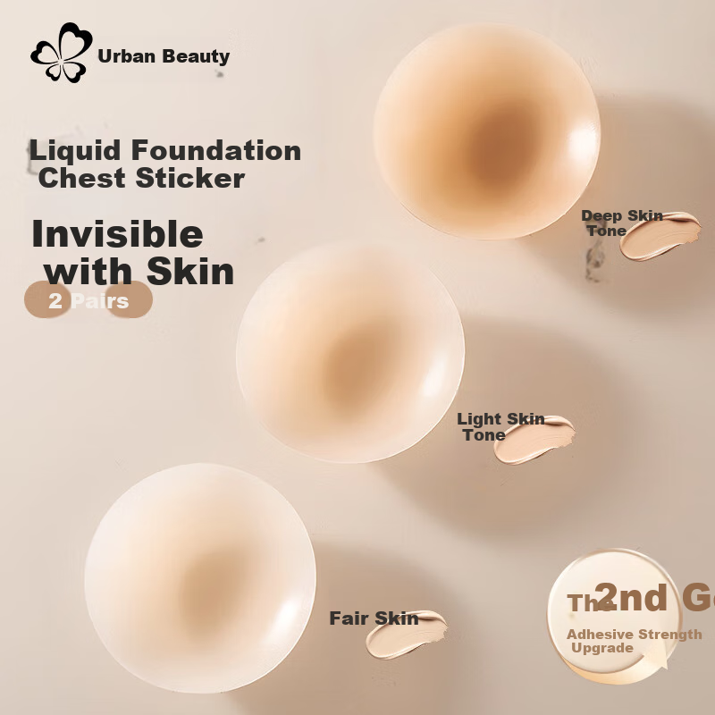 Dushiliren Invisible Nipple Covers for Women, Seamless Anti-Exposure Breast Pads, Wedding Dress Nipple Protectors for Small Breasts, Silicone Sweat-Proof Nipple Covers in Light Skin Color