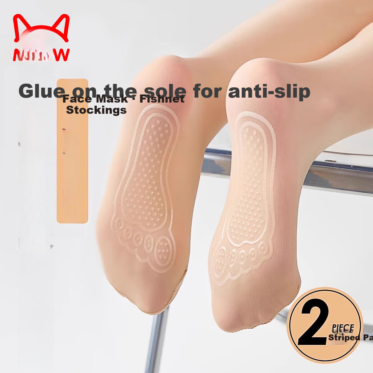 MiiOW [Anti-Snag Steel Stockings] Women's Silk Stockings, Spring And Summer Flesh-Colored Sexy Sheer Leg Beauty Enhancer Pantyhose, 2 Pairs