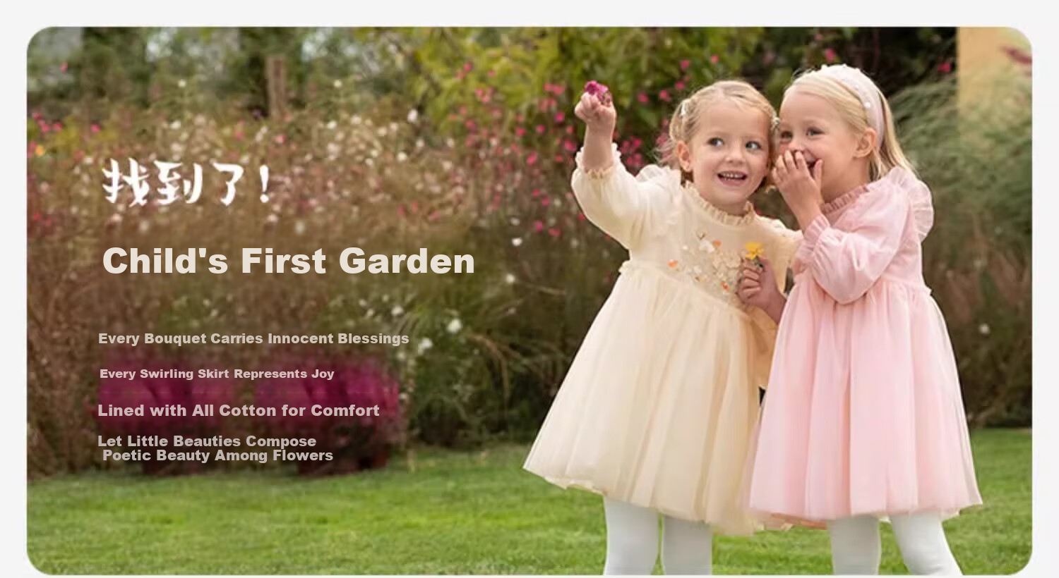 DAVE & BELLA Children's Dress, Spring Girls' Tulle Princess Dress, Baby's First Birthday Party Dress 1