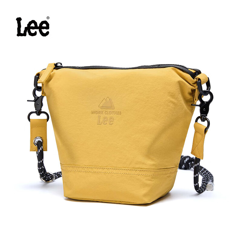 Lee Crossbody Bag for Women, Outdoor Sports Water Bucket Bag, Short-Trip Travel Shoulder Bag, Casual Lightweight Commuter Bag, Ginger Yellow
