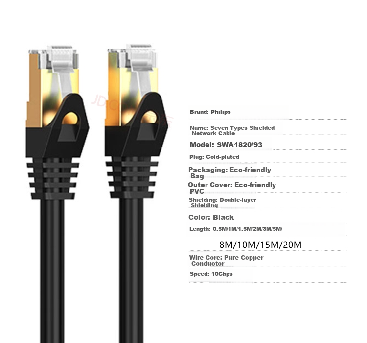 PHILIPS CAT7 Category Pure Copper Gold-Plated Double-Shielded High-Speed Network Patch Cable, 10 Gigabit Ethernet Connection Cable SWA1820/93 - 1 Meter 8