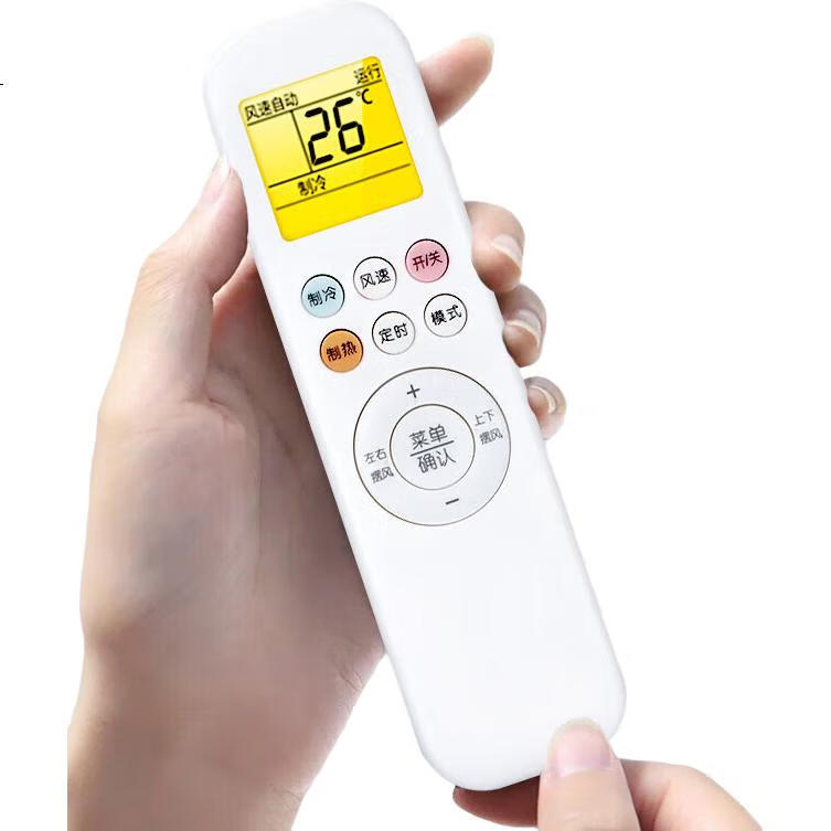 White Image 1