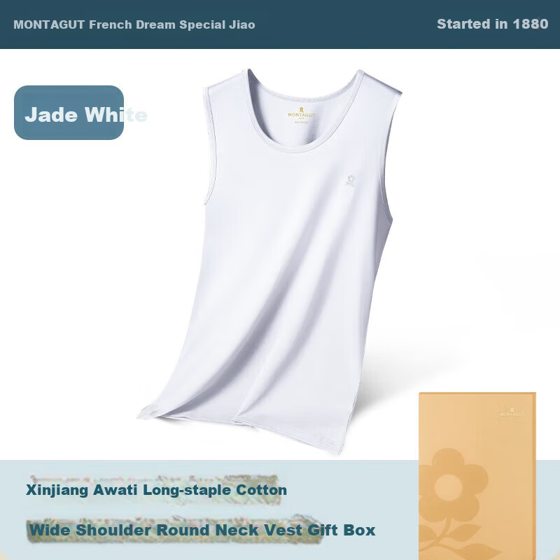 MONTAGUT Solid Color Cotton Tank Top, Men's Undershirt Vest, Sleeveless Undershirt, Thin Sports Camisole Undershirt, Summer Wear