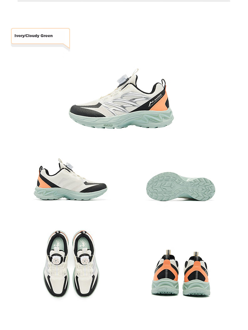 QIAODAN Boys' Running Shoes, Big Kids' Rotary Buckle Summer Sports Shoes, Children's Lightweight Sneakers, Light Mist Gray/silver, Size 38 30