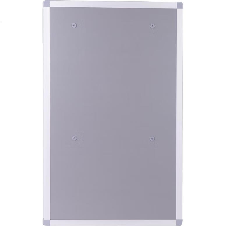 White Image 3