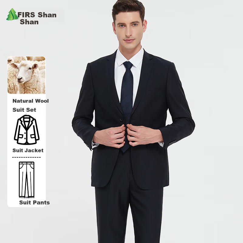 FIRS 70% Wool Suit Set for Men, Business Professional Slim-Fit Trousers And Jacket Set, Groom Wedding Attire Menswear