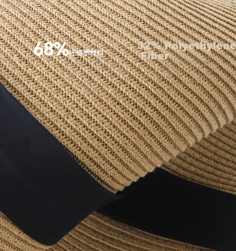 ELLE Sun Hat for Women, Face-Slimming Straw Hat, Summer Outdoor Wide-Brimmed Hat, Elegant Beach Vacation Gift 5