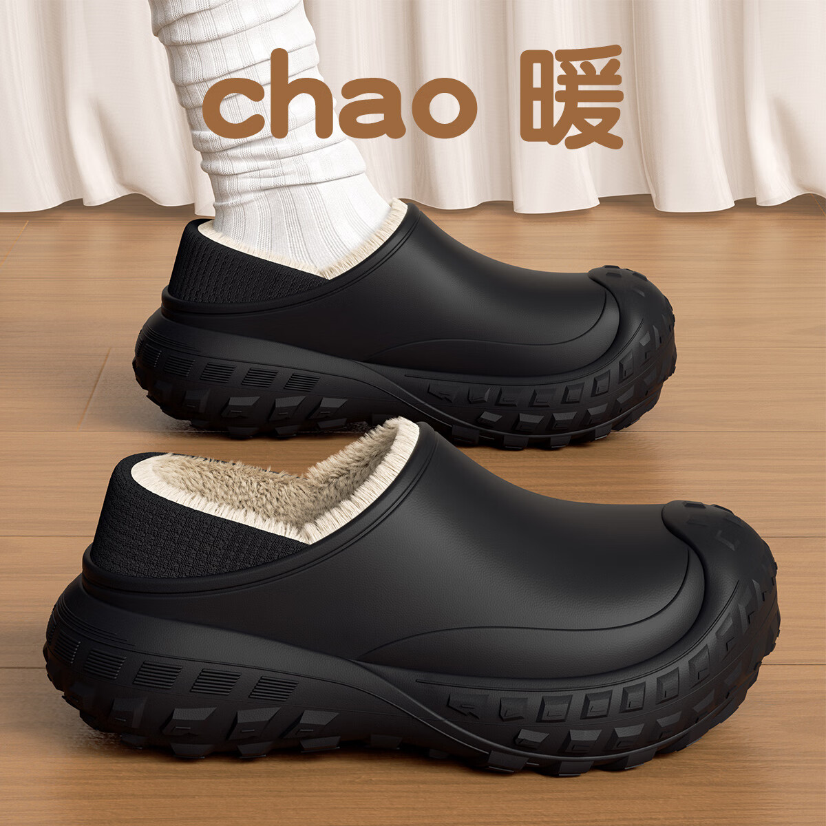 TZLDN Waterproof Cotton Shoes Men's Autumn Winter Warm Couple Men's Outdoor Cotton Slippers Black 40-41