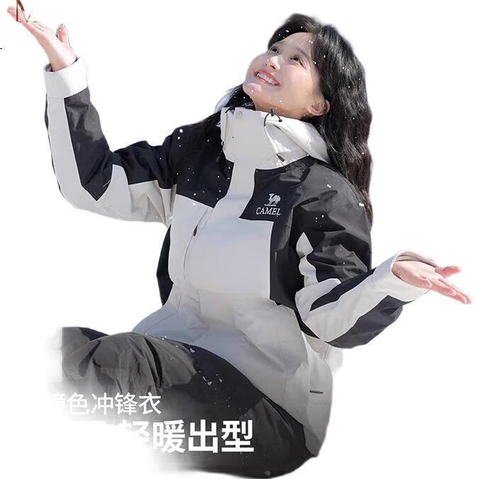 White Image 2