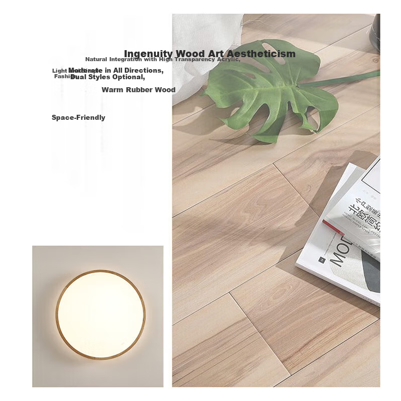 NVC LED Ceiling Light for Living Room, Dining Room, Bedroom, New Chinese Style, Natural Wood, Wabi-Sabi, Ultra-Thin WHXD118W/F-03