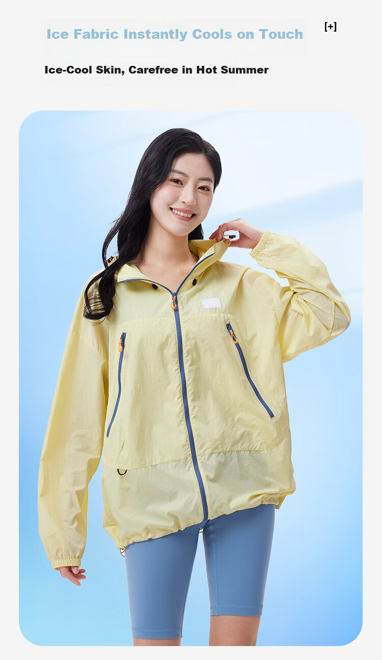 CAMEL Outdoor Sunscreen Jacket Unisex Spring Summer UV Protection Lightweight Coat [Wang Junkai Edition] 30