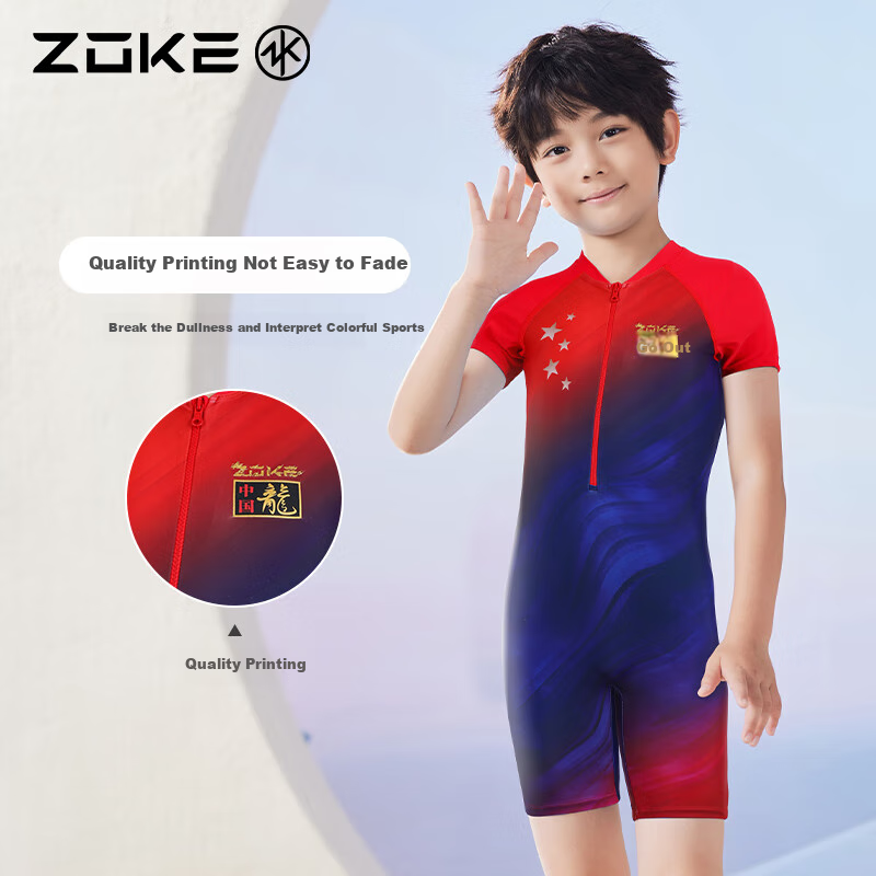ZOKE Child-01265154