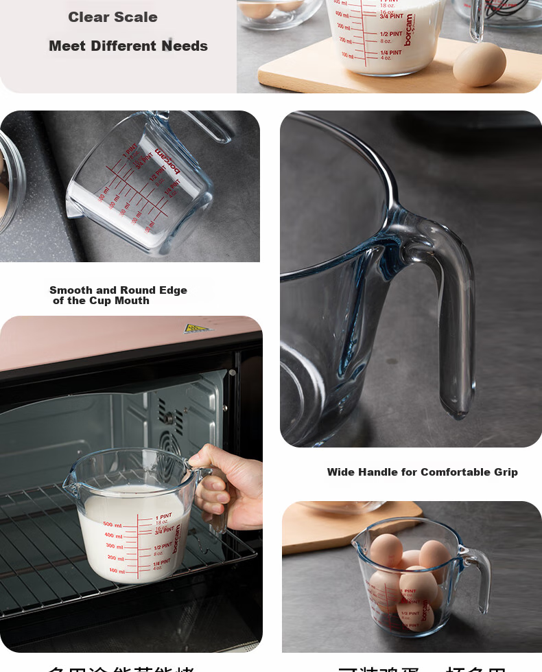 Pasabahce Measuring Cup, Imported Borosilicate Glass, Microwave And Oven Safe, Heating And Baking Tool, Milk Cup, 750ML, 59176 10