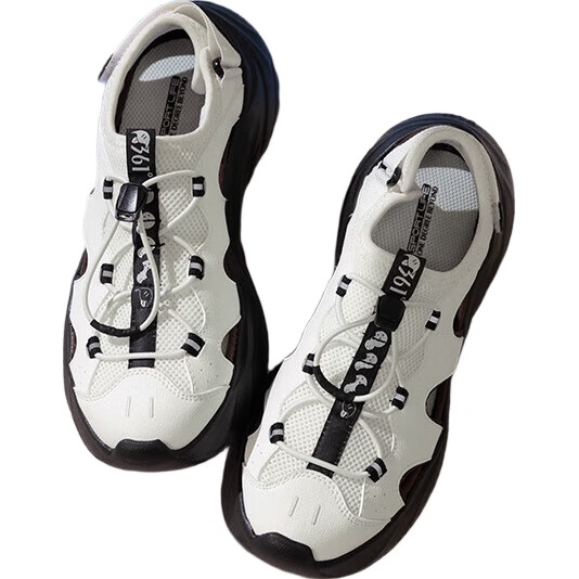 White Image 1