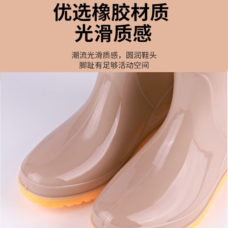 Lido According to Chen Men's Low-Cut Waterproof Work Rain Shoes Women's Fashion Outdoor Rain Boots Non-Slip Thickened Durable Fishing Kitchen Construction Car Wash Custom Lightweight Comfortable Rubbe